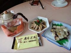 -席家花园(巨鹿花园店)