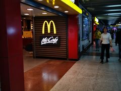 门面-麦当劳(中山公园龙之梦店)