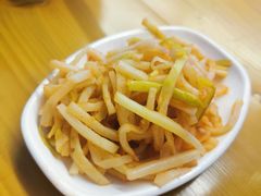 -八十八粉儿(尚都店)