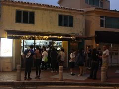 门面-安德鲁饼店(总店)