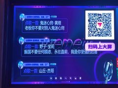 -梦田音乐miniLIVE(漳州店)