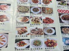 -汇景花园酒家(基立下道店)