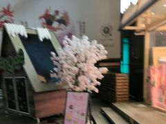 -仟吉·ART FARM主题店(菱角湖万达店)