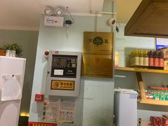 -北京老门框爆肚涮肉馆(凤城六路店)