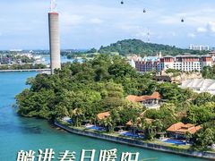 -圣淘沙名胜世界