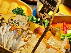 -大龙燚·旷野鲜火锅(广州首店)