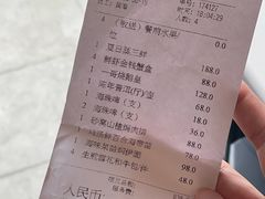 -金悦轩海鲜酒家(拱北店)