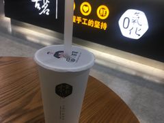 -古茗(大教场店)