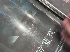 -屋有岛沉浸游戏旗舰店(中山公园店)