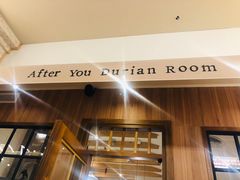 -After You Dessert Cafe(CENTRALWORLD)