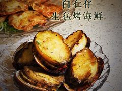 -白仁仔· 活烤海鲜 宵夜(豫园店)