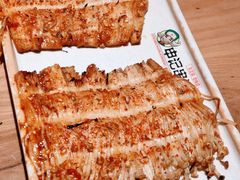 -申记串道和和旗舰店(北行店)