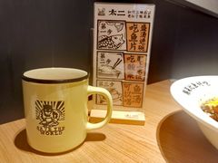 -太二酸菜鱼(群光广场店)