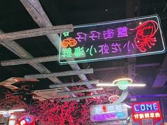 -路边边.炒菜烧烤.音乐餐厅(良乡长虹店)