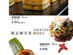 14a-金蝉食府(维吉奥广场店)