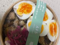 -AFS Cafe & Canteen(闽江二路店)