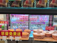 -味多美蛋糕(灯市口店)