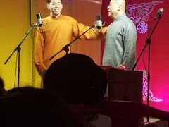 -德云社(三里屯店)