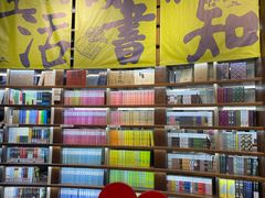 -三联韬奋书店(三里屯店)