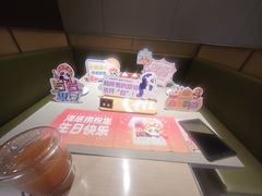 -海底捞火锅(蒙城路店)