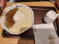 榴莲雪顶-赵记传承·中式甜品(中山石岐大信店)