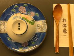 -桂满陇天书(南京德基旗舰店)