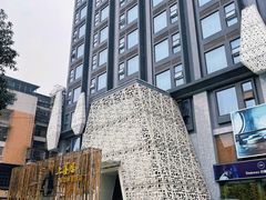 -乐山上善居·养心禅景酒店(世豪广场高铁站店)