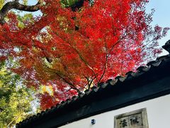 -无锡惠山寺