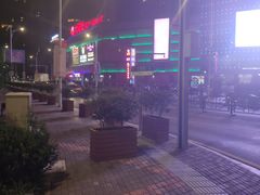 -万宝财富商业广场