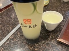 -皇城老妈·大连海鲜火锅(港湾店)