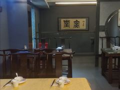 大堂-堂宴·老厦门私房菜(1988仙岳总店)