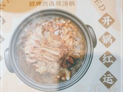 -王妈热卤·川味馆(海昌店)