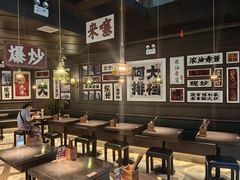 -阿大排档(长春这有山店)