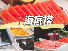 -海底捞火锅鲜切牛肉主题店(长寿路店)