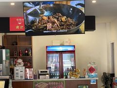 -大自然醉鹅·铁锅火焰鹅(上海联洋店)