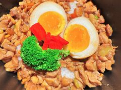 照烧鸡肉碎佐温泉蛋釜饭-炉胜·炉端烧·居酒屋