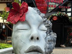 -铁像寺水街