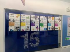 -英孚教育青少儿(滨江中心)