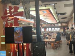 -黔三一夺夺粉酸汤火锅(百信店)