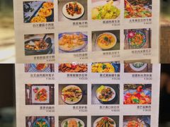 -上楼私房菜(院士路店)