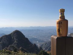 -狼牙山风景区