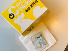 -麦当劳(佛山流行前线店)