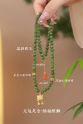 点击看大图 -Cindy Jewelry·钻戒·彩色宝石