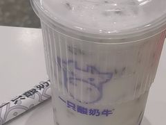 -一只酸奶牛(来福士店)