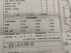 -深圳创丰宝宝马4S店(龙岗中心区店)
