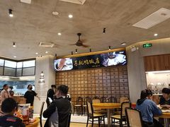 -东就鸭饭店·古早海南菜(友谊南海城店)