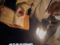 -解个谜沉浸剧情密室(天河店)
