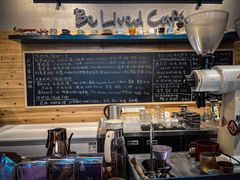 -Be Lived Cafe比例咖啡(摩天轮店)