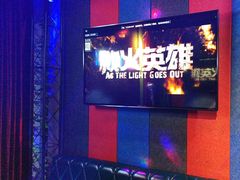 -唱吧麦颂KTV(马驹桥店)