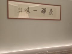 -映像威海·海鲜味道(市区店)